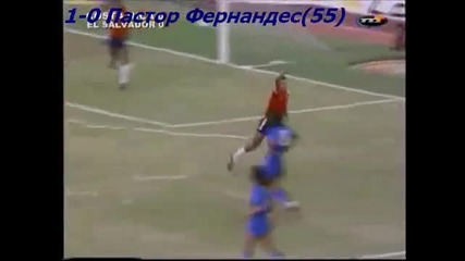 1990 Costa Rica vs. El Salvador