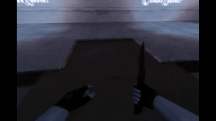 odealo 267 block