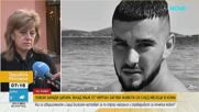След спор за цигара: Млад мъж от Чирпан почина след жесток побой