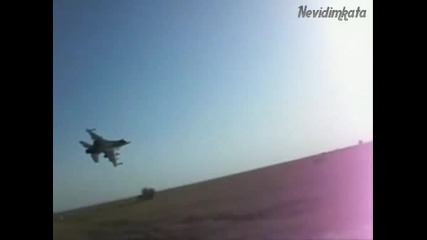 Абсолютно Лудо Пилотиране!
