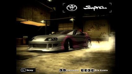 S K T T - Need For Speed Most Wanted 2/3