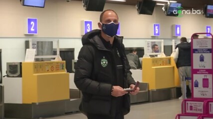 Лудогорец замина за лагера в Турция