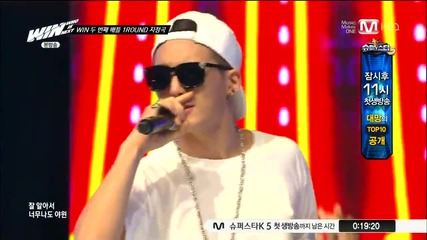Team B - 2nd Battle Song - Baby [ Win: Who Is Next епизод 7 ]