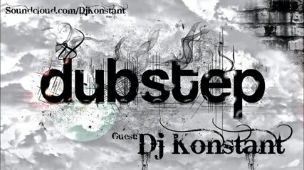 Dubstep Invasion [mix 5]