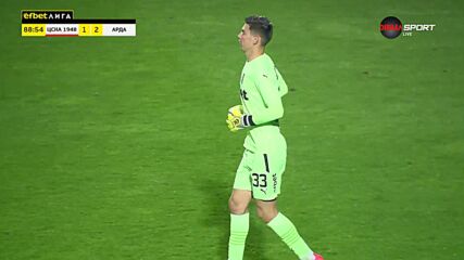 ЦСКА 1948 върна едно попадение