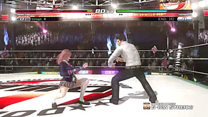 Dead Or Alive 5 Last Round 2020-12-19 00-10-07.mp4