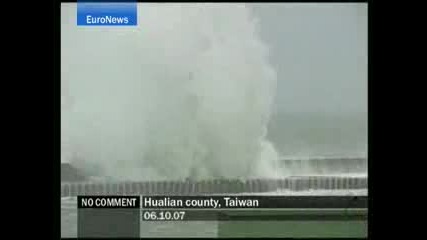 Тайфун,  Тайван 2