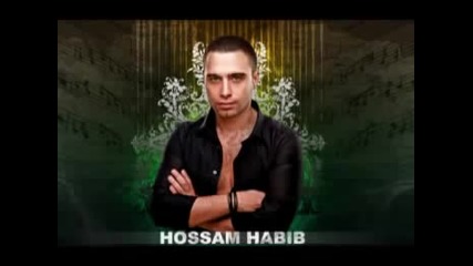 Арабски Трак! Hossam Habib - Shoft B'einaya (daniel Mustafovic Remix)