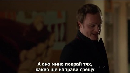 Arrow / Стрела С01 Е13; Субтитри