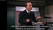 Сблъсък на светове ( When Worlds Collide 1951 )