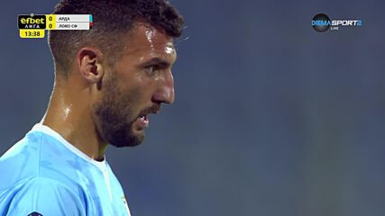Arda with a Spectacular Goal vs. Lokomotiv Sofia