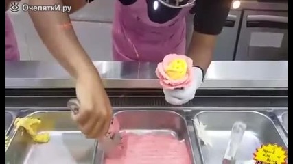 Продавачка превръща продаването на сладолед в изкуство