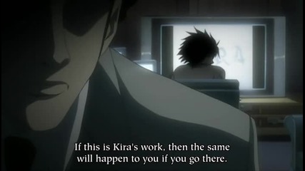 death note еп 11