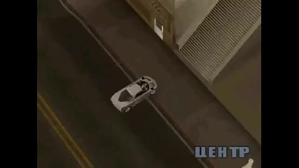 Steep Turn - Gta San Andreas.wmv 