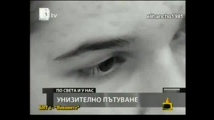Господари на Ефира 10.10.11