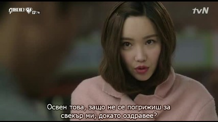 Супер татко еп.07 1/2