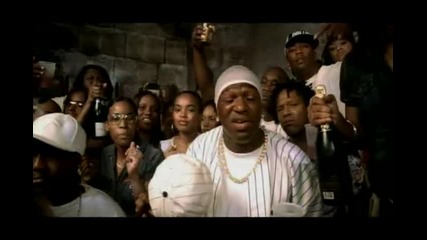 Big Tymers - This Is How We Do (Promo Only)