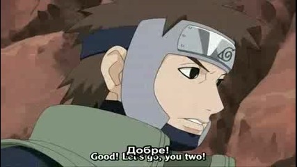 Naruto Shippuuden Епизод.47 Високо Качество [ Bg Sub ]