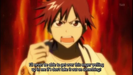 Bleach Ep214