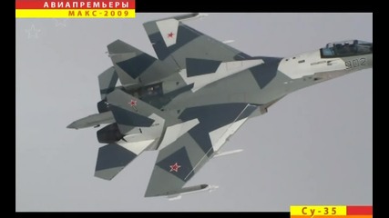 Maks - 2009 Su - 35 
