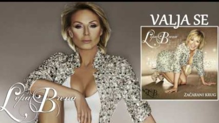 Lepa Brena - Valja se - (Official Audio 2011)