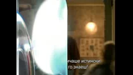 Надежда за обич по btv Cinema