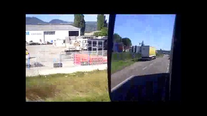 Ментелимар