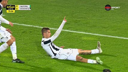 Goal by PFC Lokomotiv Plovdiv