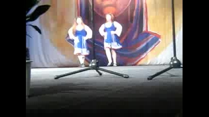 шега