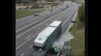 - Внимавайте бе Хора !!!