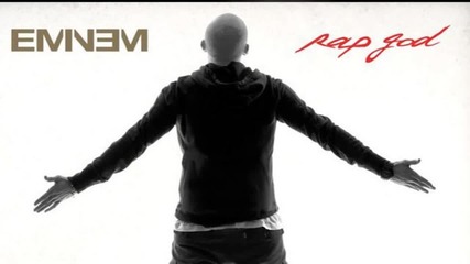 N E W! Eminem - Rap God ( Официално аудио)