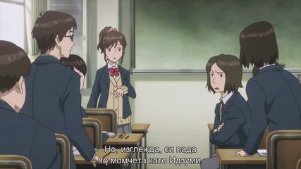 [otakubg] Parasyte - the maxim - 03 [bg subs]