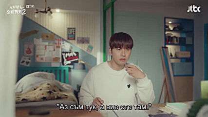 Welcome to Waikiki S02 E15