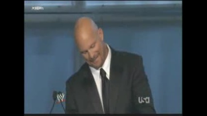 Церемонията по Приемането на Stone Cold Steve Austin в Залата на Славата 2009