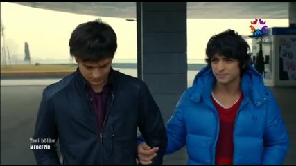 Medcezir 17 Bolum ( Tek Parca )