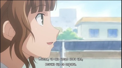 [sugoifansubs] Kimikiss Pure Rouge - 22 bg sub