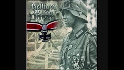 Heiliger Krieg - Tales of the Past