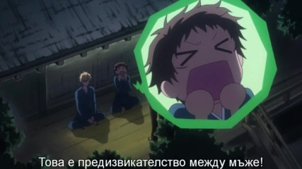 [бг субтитри] Kaichou wa Maid-sama - 22