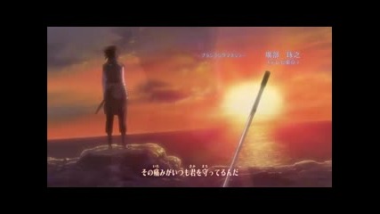 Naruto Shippuuden - 147 (цялия епизод)