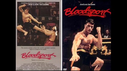 Саундтрак към филма Кървав Спорт 1 (1988) - On My Own Alone