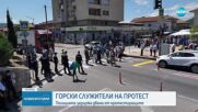 Новините на NOVA (10.07.2025 - следобедна)