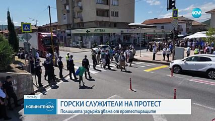 Новините на NOVA (10.07.2025 - следобедна)