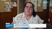 Никой от четиримата ученици, обвинени за жестокото убийство в Пловдив, не е бил пред изключване