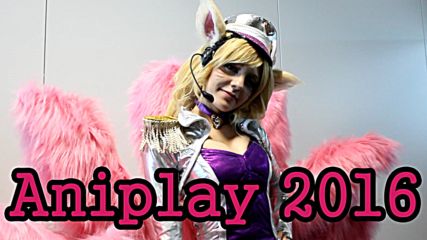 Събитие: Anyplayb 2016