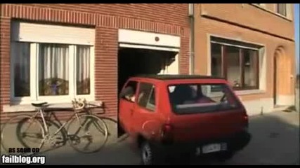 Няма такова паркиране (parking Win)