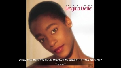 Regina Belle - When Will You Be Mine