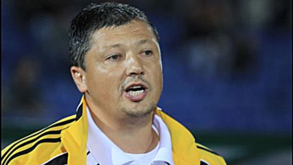 Любо Пенев: Не съм доволен от петички, игрички, глезенчета