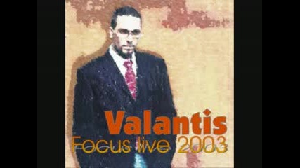 Valantis - Den to pistevo