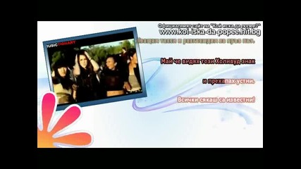 Miley Cyrus - Party in the Usa - sub