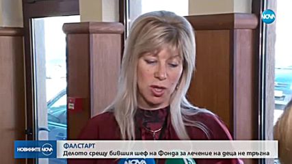 Новините на NOVA (03.04.2018 - централна емисия)